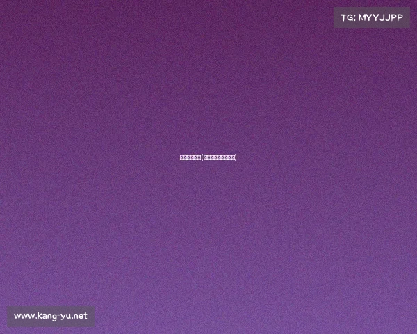 电子竞技论坛(古都掀起电竞新风暴)